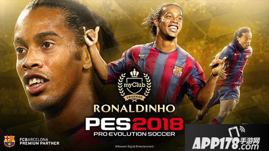 《实况足球》联动巴西传奇球星 黑球特级经纪人<a href=http://www.app178.com/huodong/ target=_blank class=infotextkey>活动</a>来