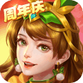 <a href=http://www.app178.com/list-0-1-0-0-1.html target=_blank class=infotextkey>三国</a>杀名将传