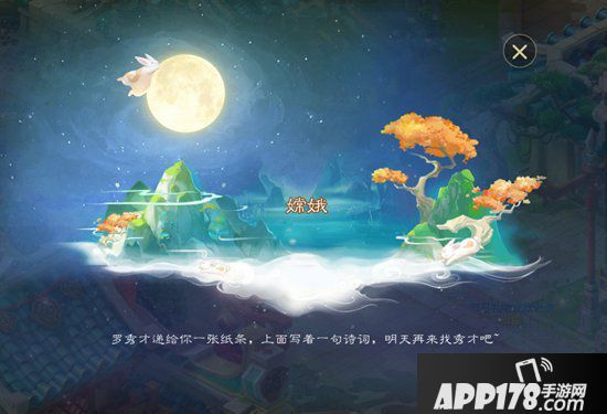 大话西游手游917兄弟聚一起 五重庆典活动今日开启