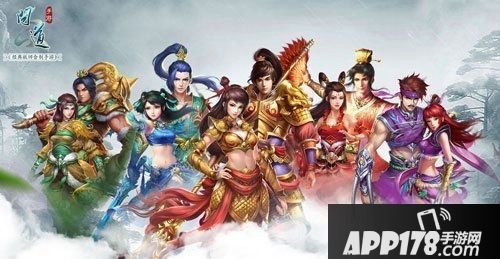 问道手游魂器洗练步骤