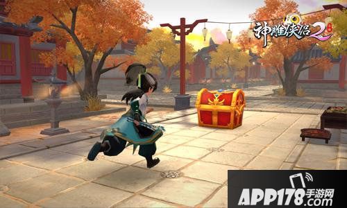 神雕侠侣2新玩法疯狂送道具