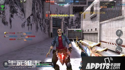 生死狙击手游全新英雄级步枪国士无双震撼登场