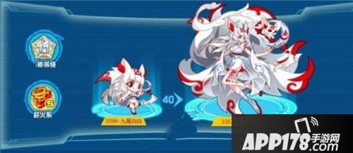 奥拉星手游妖精小白怎么捕捉