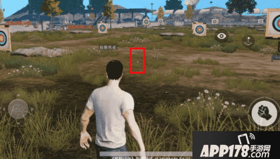 荒野行动全新标记系统使用全攻略