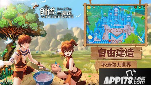 创造与魔法胡萝卜食谱大全