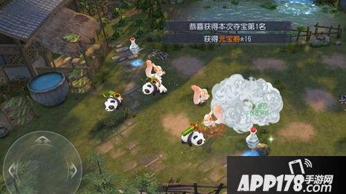 萌宠变身大乱斗 《大唐无双手游》国庆活动七天乐精彩