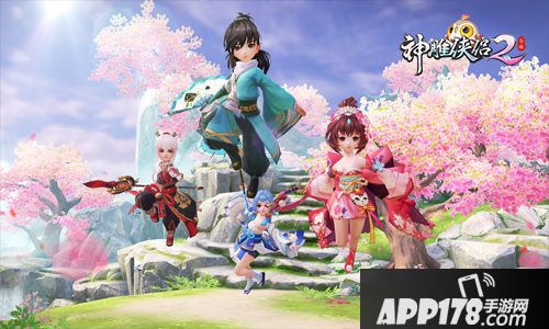 神雕侠侣2奇遇任务奇遇任务持续更新