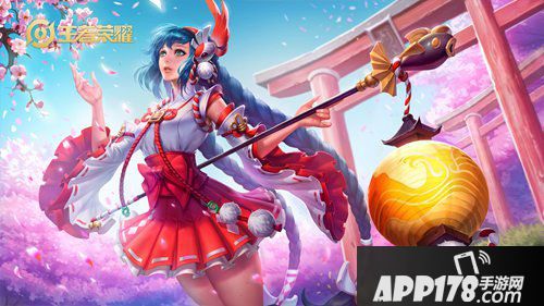 王者荣耀9月16日-9月22日周免英雄公告