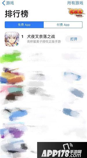 犬夜叉奈落之战稳坐iOS免费游戏榜第一