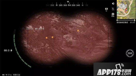 荒野行动特种战场玩法攻略 这本战术秘籍快收下