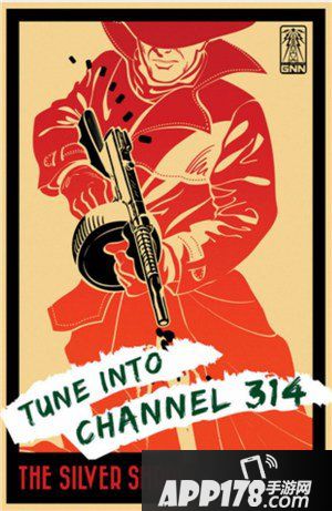 辐射避难所ol虎不理章节开启 银衣怪客登场