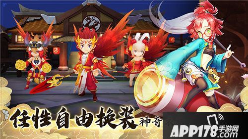 幻境觉醒公测时间