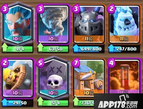 皇室战争双控毒墓流卡组分析