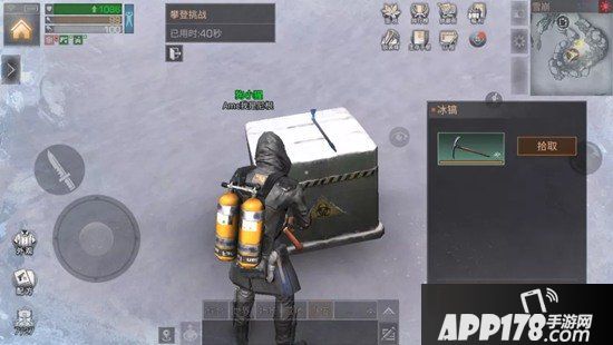 明日之后攀登狼袭峰速通攻略
