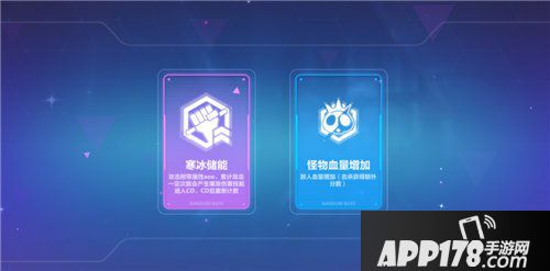 崩坏3嘉年华大冒险怎么玩
