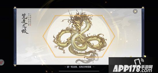 镇魔曲龙灵历练玩法上线 轻松提高龙灵战力