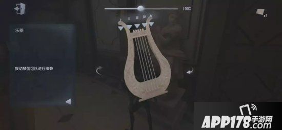 第五人格前锋日记推演图文攻略