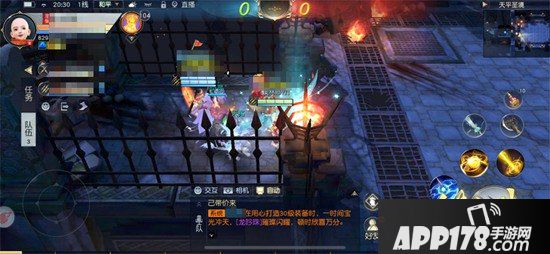 镇魔曲天平圣境新玩法上线 来一场货真价实的实力对决