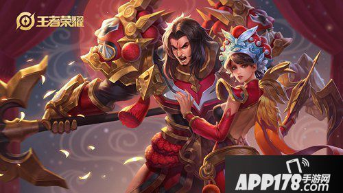 王者荣耀9月30日-10月6日周免英雄公告