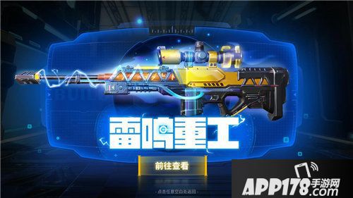 堡垒前线武装无人机carry全场