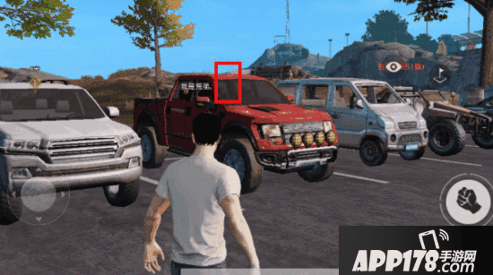 荒野行动全新标记系统使用全<a href=http://www.app178.com/gonglue/ target=_blank class=infotextkey>攻略</a>