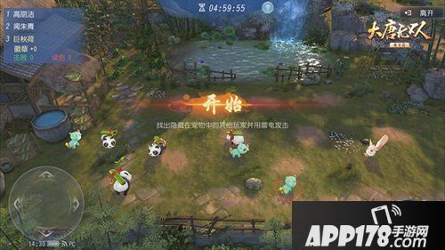 大唐无双手游十一畅享活动