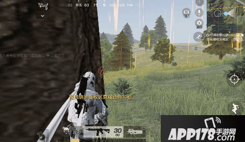 荒野行动大盘点 决赛圈莫名其妙获胜的瞬间