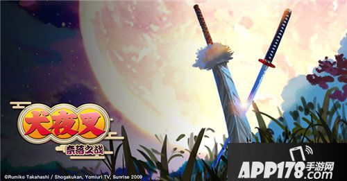 犬夜叉奈落之战再现战国美景