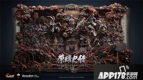 乱世王者手游联合国漓江孙庆先