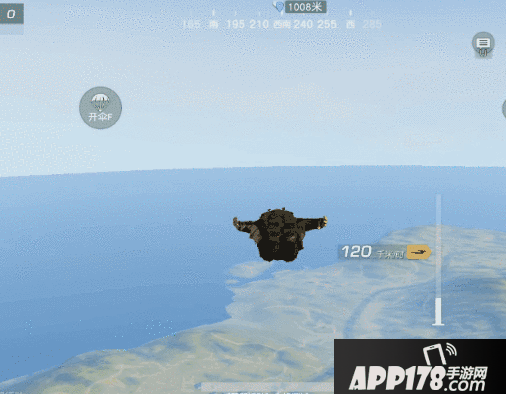 荒野行动跳伞姿势全指南 掌握降落伞的操作方法