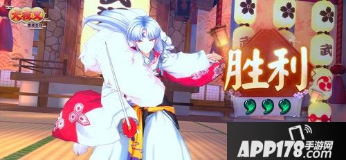 《犬夜叉奈落之战》杀生丸限时副本进行中