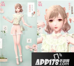 闪耀暖暖洛登之夜活动开启