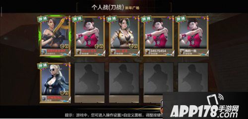 cf手游9月首周末福利活动