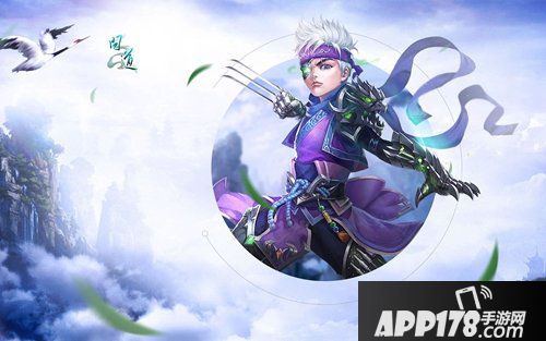 问道手游10月24日维护公告