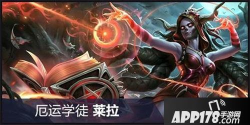 虚荣4.8版本新英雄