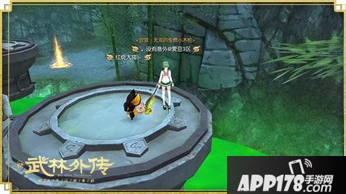 武林外传手游毒海战场生存守则