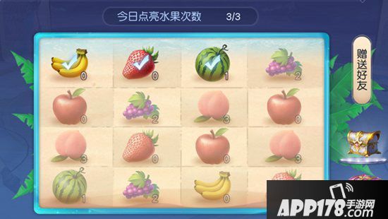 镇魔曲无限回廊无限模式正式上线 全新难度海量奖励