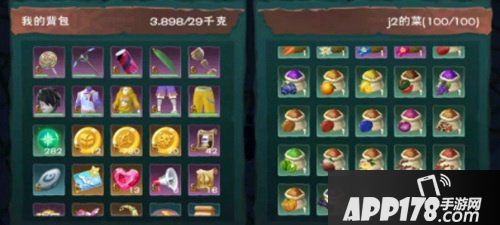 创造与魔法黄瓜木棒获得方法