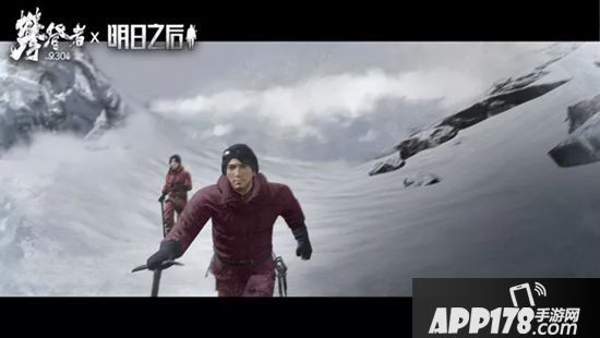 明日之后x攀登者联动视频首曝 6大细节还原