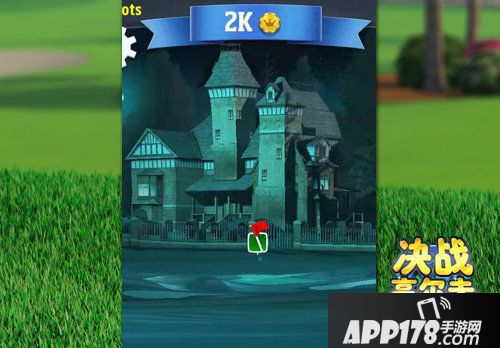 决战高尔夫万圣节地图抢先看