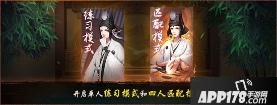 神都夜行录双十一年度活动今日开启 妙笔绘千山佳节共狂欢