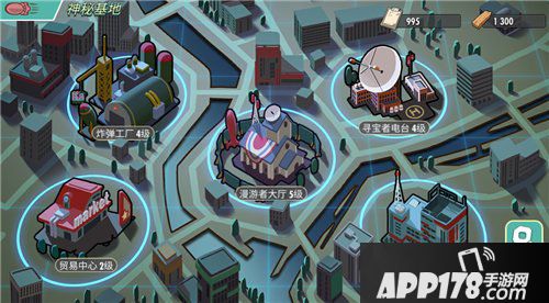 辐射避难所ol海底世界上线