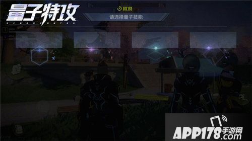 量子特攻据点争锋新玩法上线