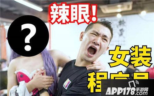 吃素的狮子探营魂器学院