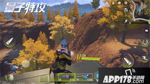 量子特攻加强版黑科技上线