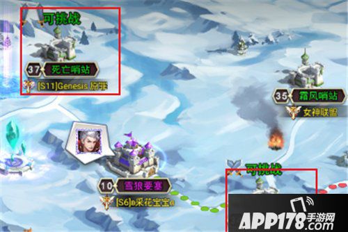 女神联盟2手游城堡争霸怎么玩