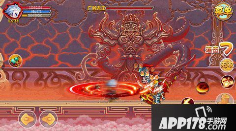 造梦西游ol广目天王打法攻略