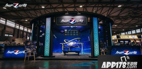 《永远的7日之都》上海BW完美收官 与命运共赴星辰之约