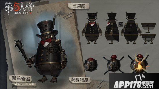 第五人格新监管者26号守卫正式登场 很高兴认识你
