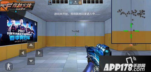 CF手游CR21风暴评测